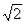 Microsoft Equation 2.0
